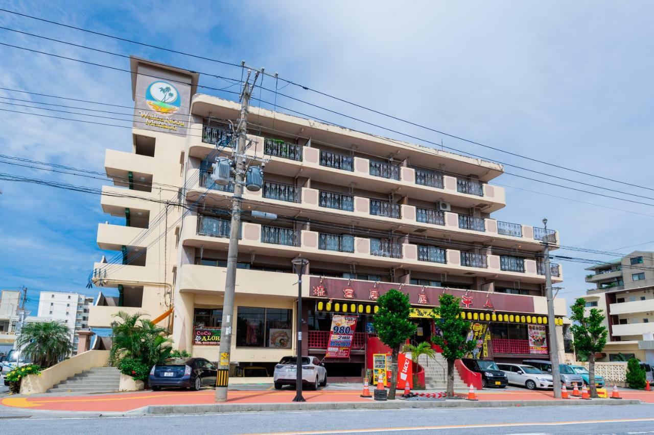 宜野湾市 Little Santaアパートホテル エクステリア 写真